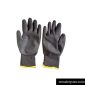Cold-Resistant-Gloves